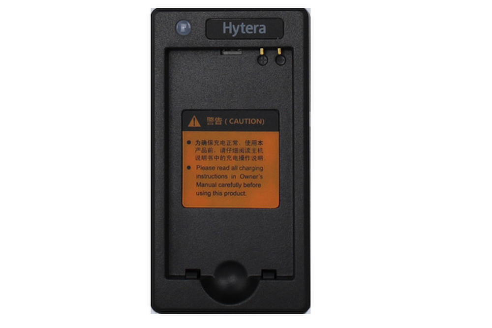 Cargador rápido para Hytera PD3xx image