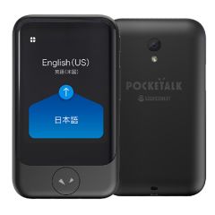 Pocketalk 