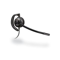 Plantronics Encore Pro HW530