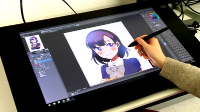 Wacom Cintiq Pro 24 táctil