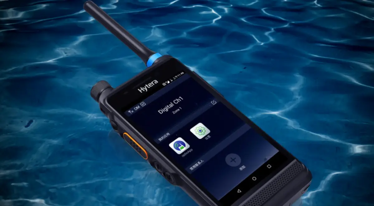 Hytera PDC550 - Walkie talkie UHF y 4G LTE - walkie talkie resistente al agua